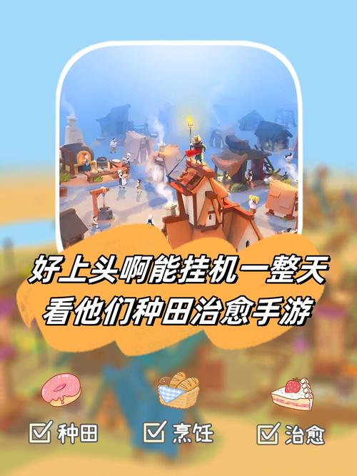 outlanders手机版免费旧版安卓