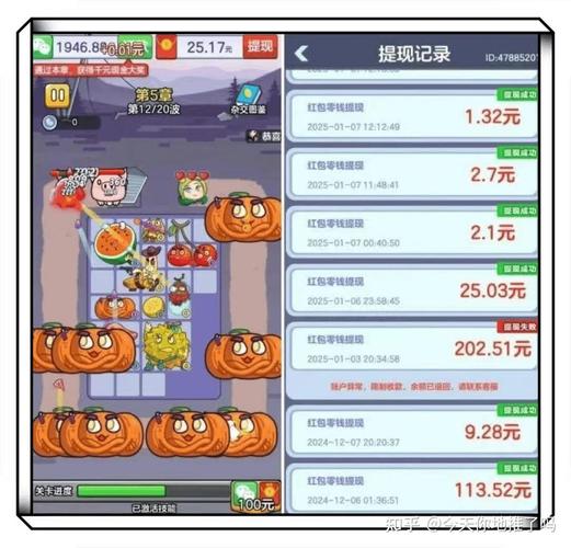 猪猪世界赚钱游戏最新版提现版免广告修改版
