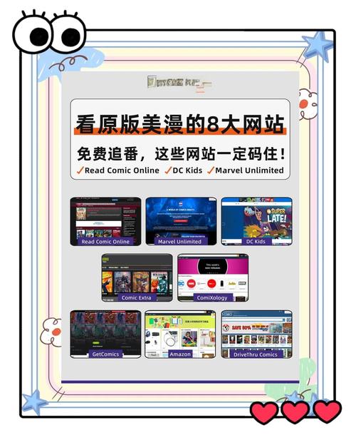 pear地址贴吧