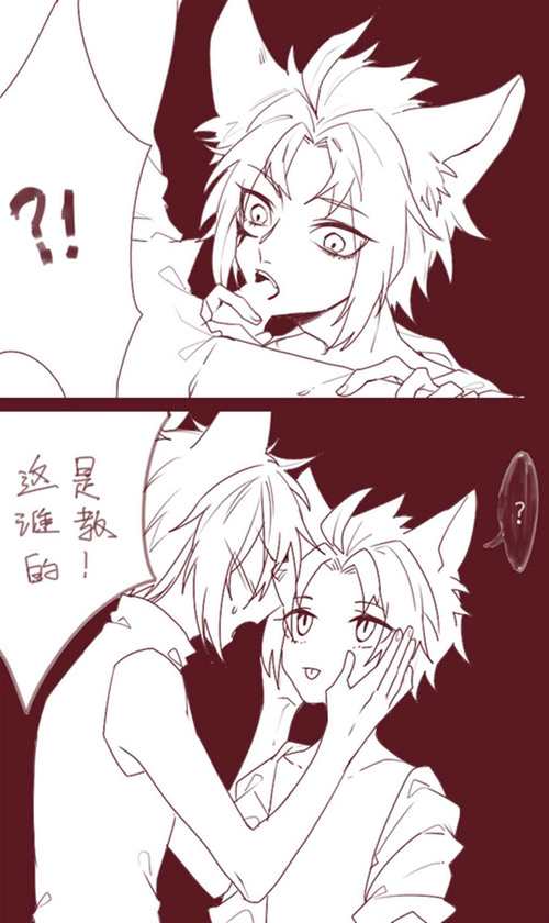 长城小队上漫画无限制版内购版