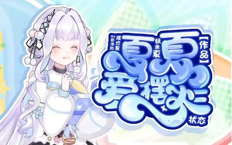 触漫破解版无限钻石金币免费新版中文字幕