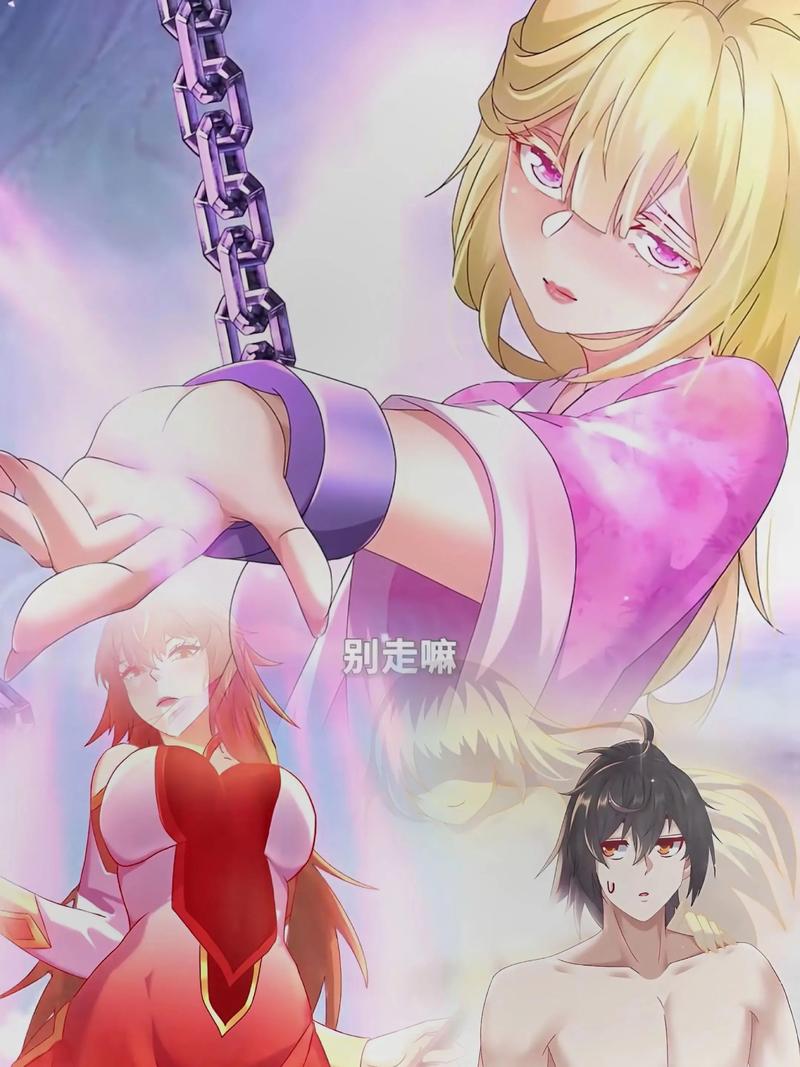 逆命汉化无限时间版