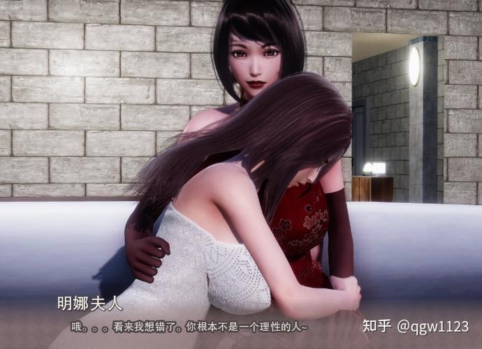 美德凤凰汉化可提版正式版