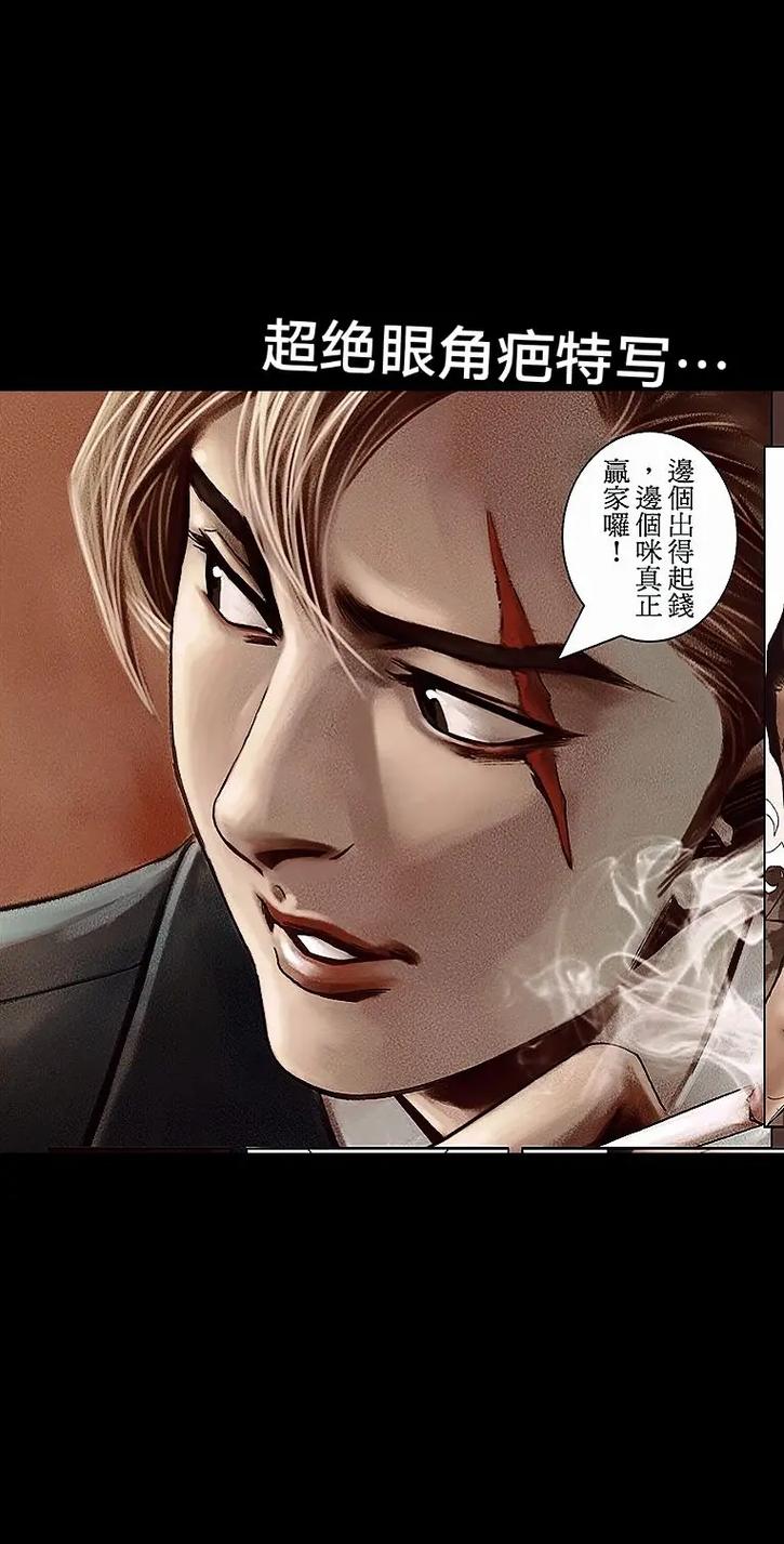 咕咕漫画最新版本修改版