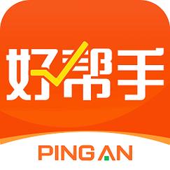 平安好帮手登录无限流量免费版