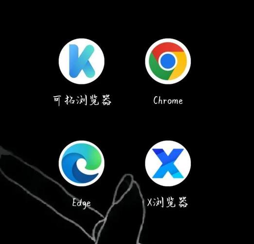 中兴浏览器