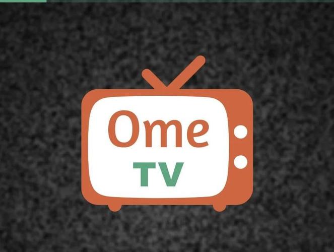 OmeTV全球最新版本更新内容抢先版无限刷邀请版