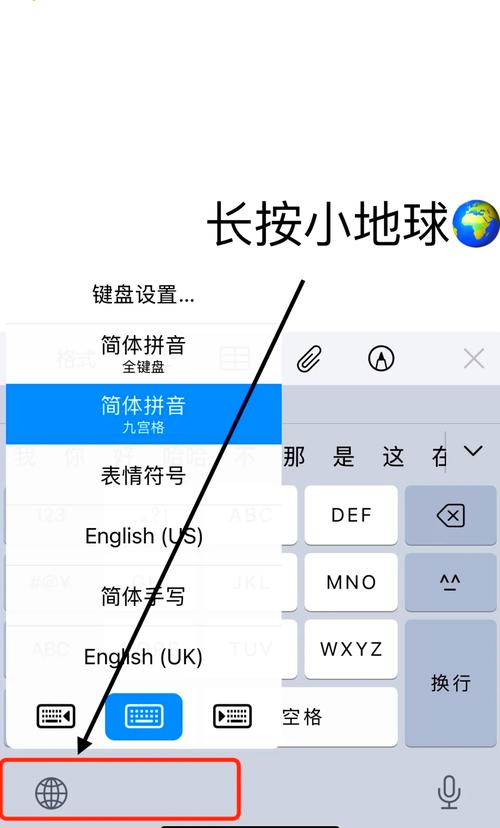 ccyyoom切换路线切换入口