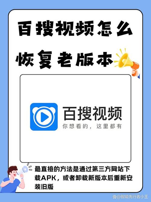 红桃视频怎么消失了