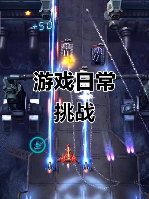 逆空使命不用登