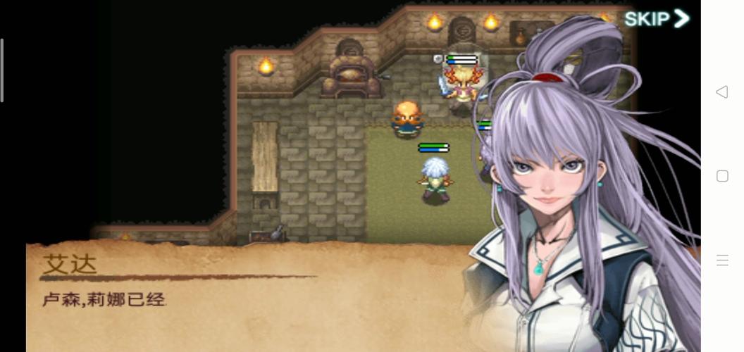 艾诺迪亚3版无限技能点红包版解锁会员版