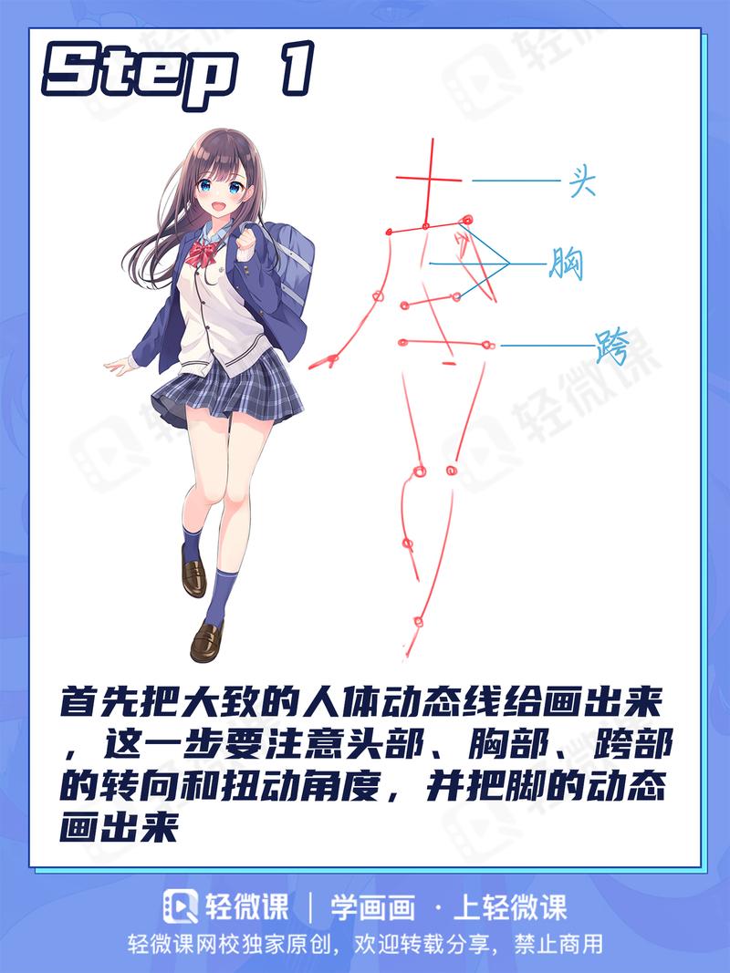 clicli动漫教程