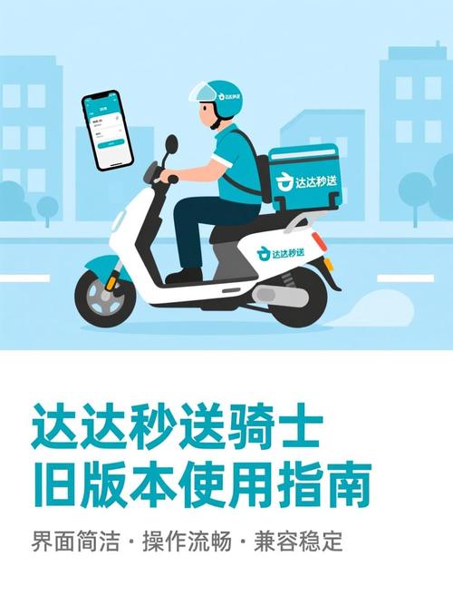 达达旧版本