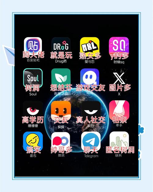 靠比较软件免费版大全下载免费免广告版
