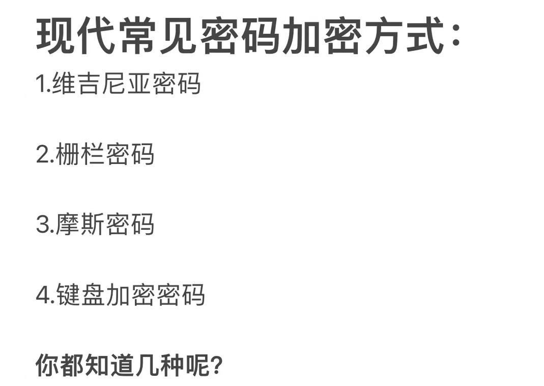 拷贝漫画密码格式蓝色旧版无广告
