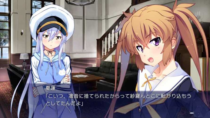 island安卓汉化版旧版