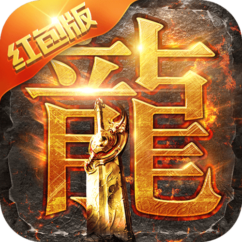 2019甄子丹代言蓝月至尊版旧版