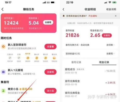 临时邮箱v15绿色版最新版本极速版手机版