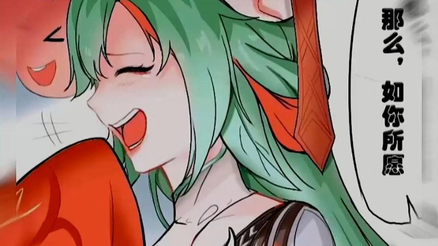 公孙离少司缘免费漫画在哪里看