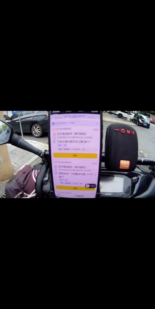 美团众包内置导航没有了全人物解锁