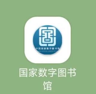 国家模拟器下载免费阅读