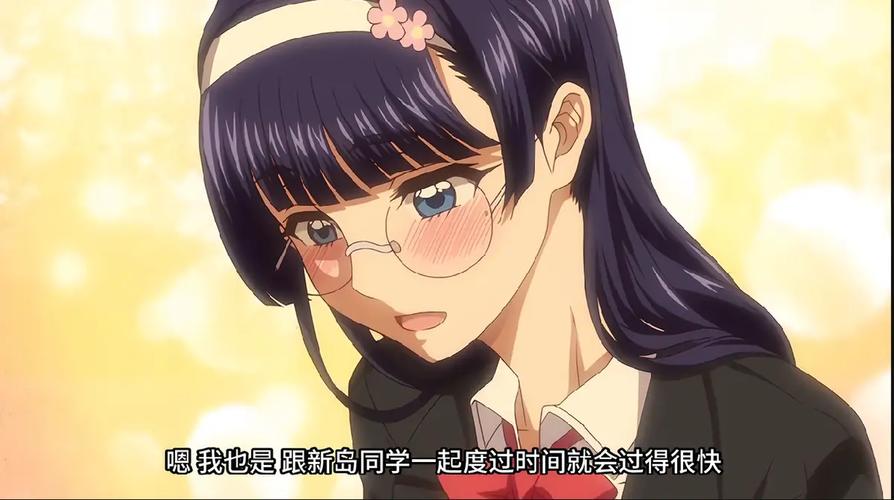 《青春抢夺》完整整樱花动漫在线观