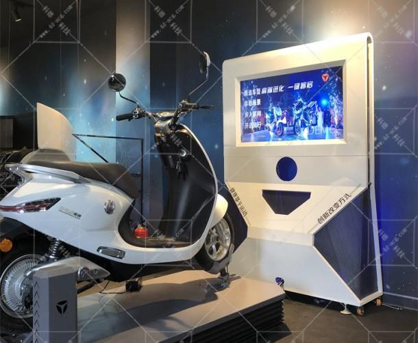 电摩模拟器净化