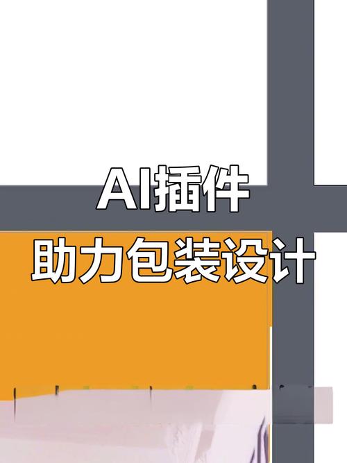 一键生成刀免费版