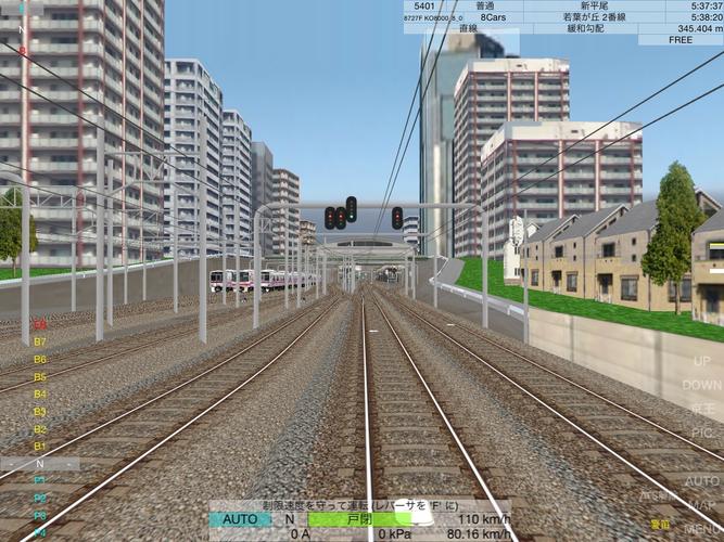 katrain攻略