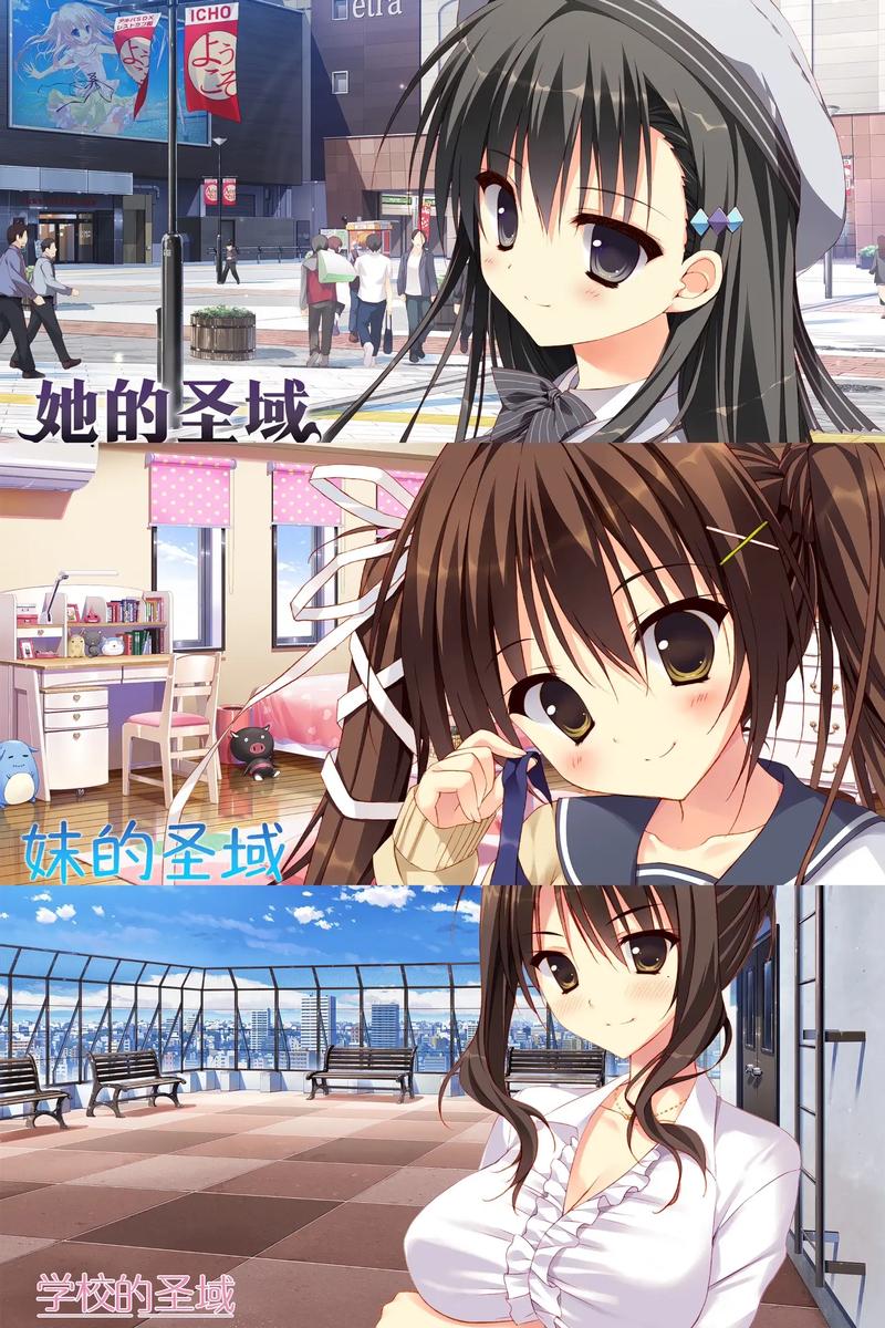 她的圣域krk