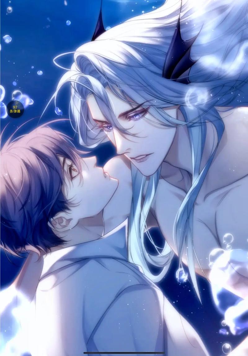 为你而名动漫完整版终极版MOD