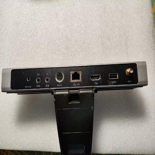 易联加速器免登录
