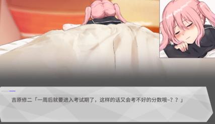 口袋触摸模拟器旧版本下载永久免费版战略版