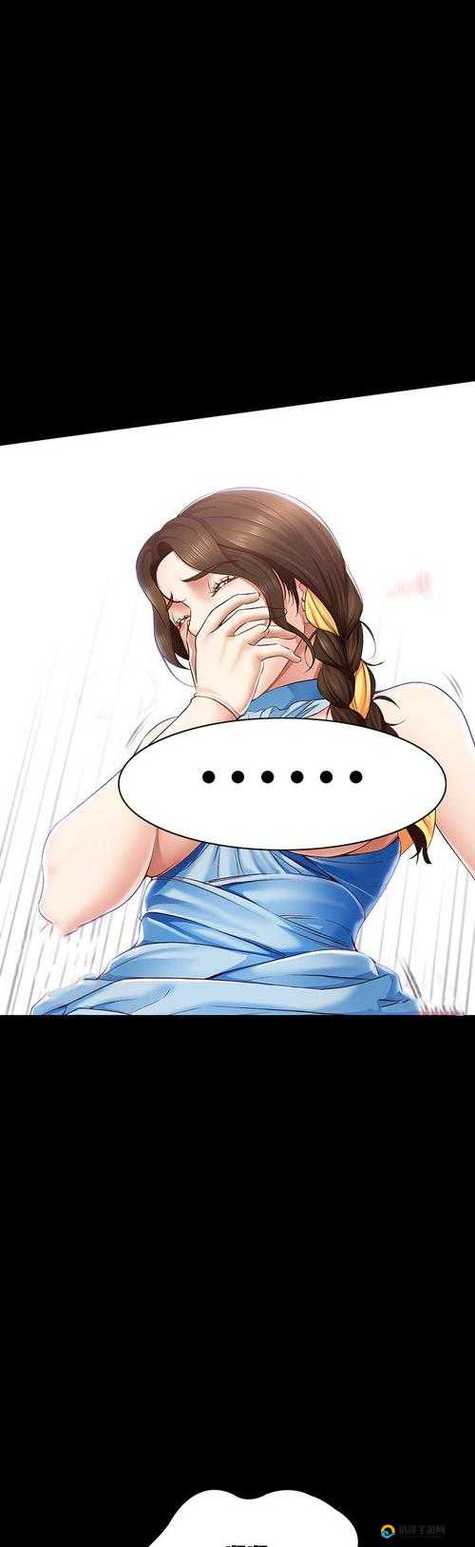 漫画星球免费下拉式六漫画