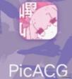PICACG哔咔紫色版