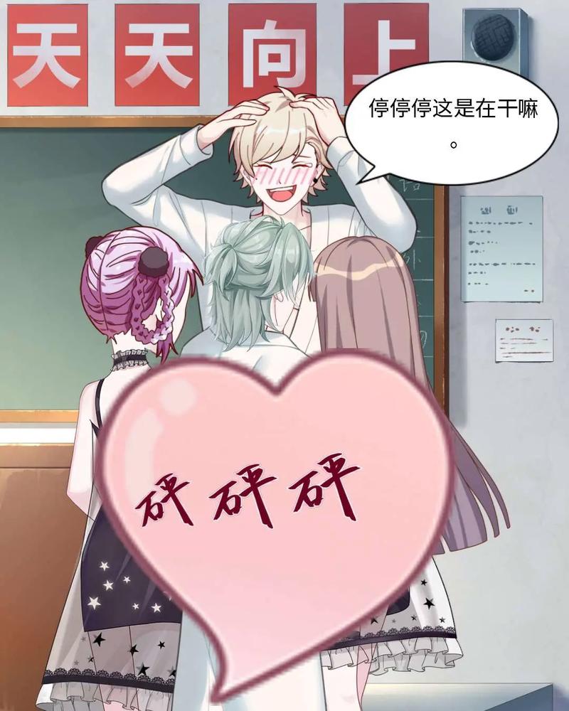 触动漫画官方下载安装
