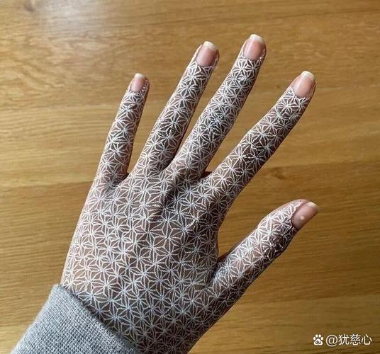 nakara手