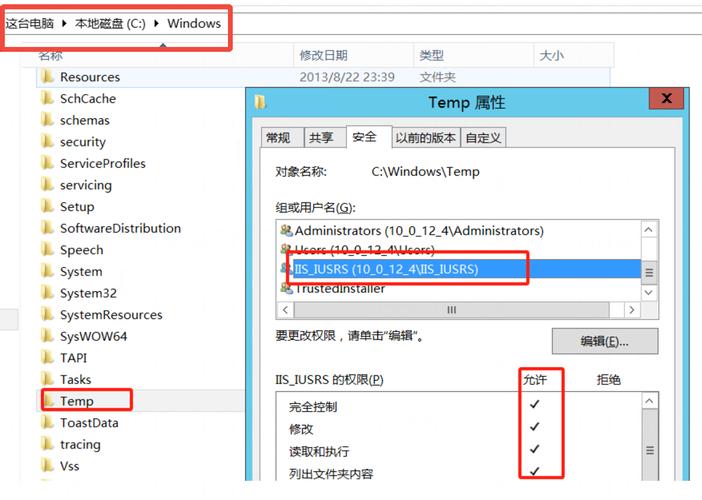 Tasker官网中文版永久免更新