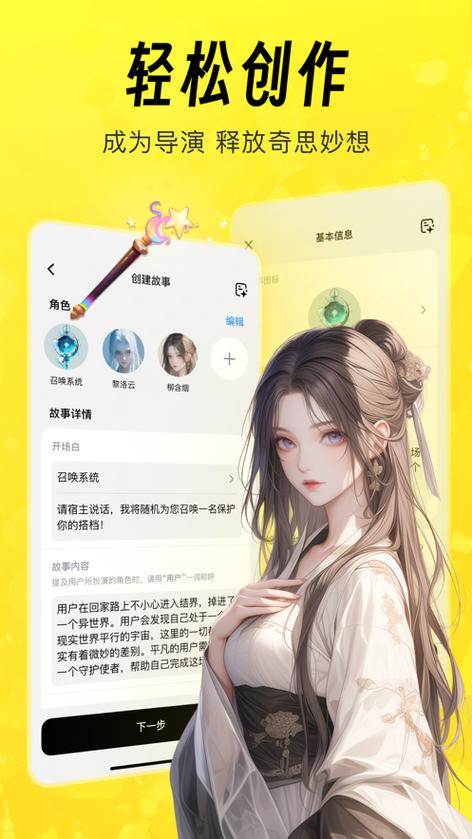 猫箱版本安装破解版永久VIP破解版无限次