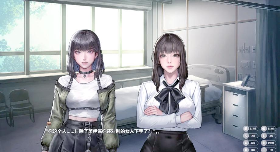 秘密派安卓汉化版700mb无死亡