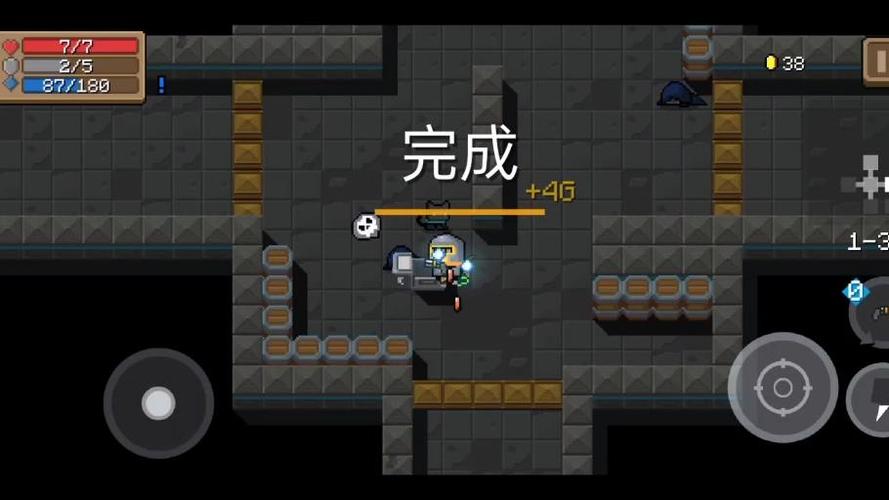 元气骑士老版本123