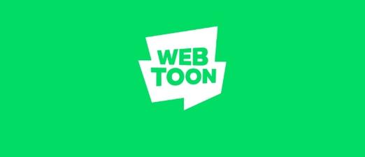 WEBTOON版中文版2023