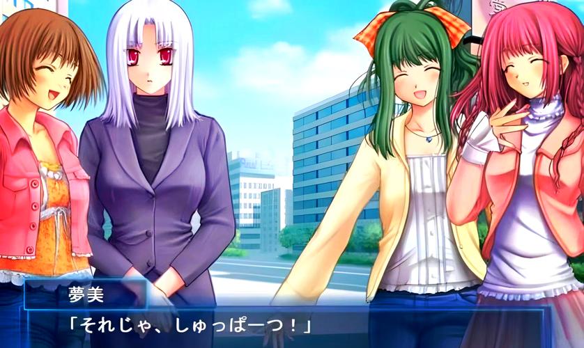 虫爱少女冷狐版安装免广告