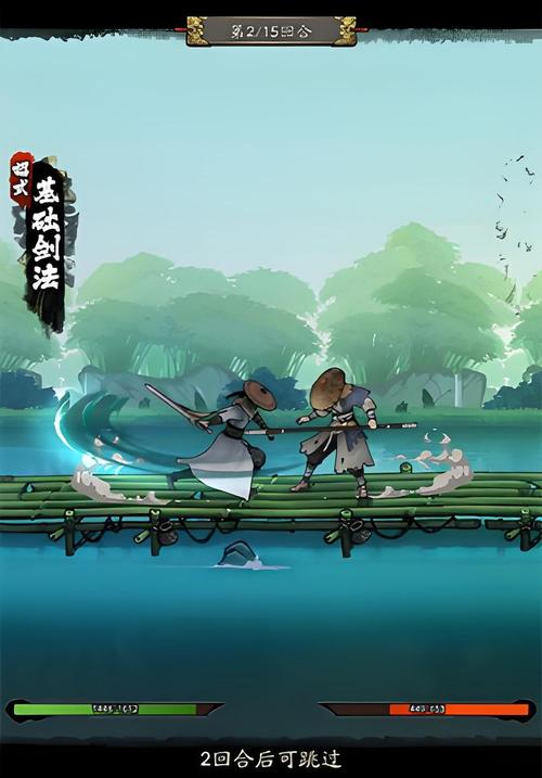 豪侠大乱斗可提版