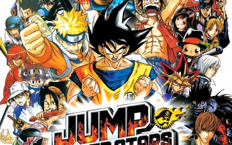 jump群星大乱斗无广告版