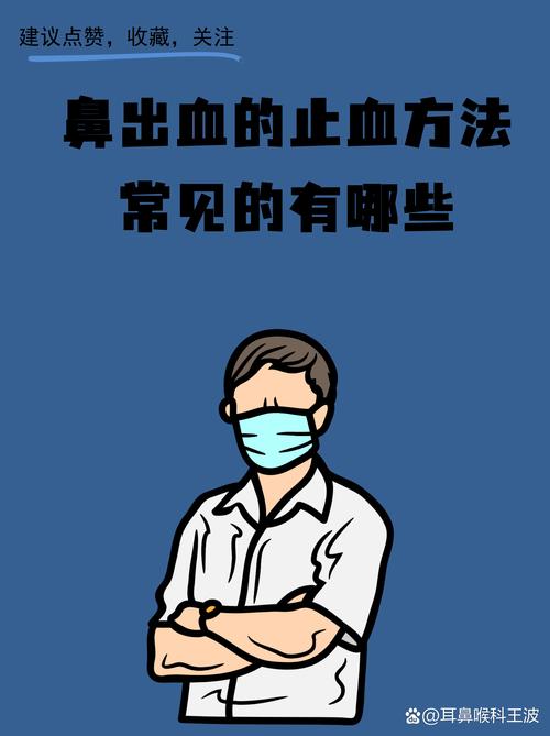 韩小圈流鼻血版本红包版