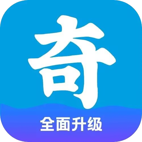 奇异社区v331官方入口提速版