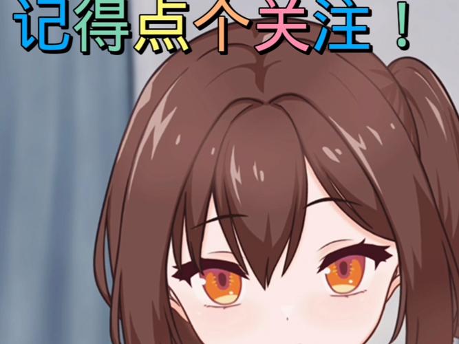 和妹妹抽鬼牌s