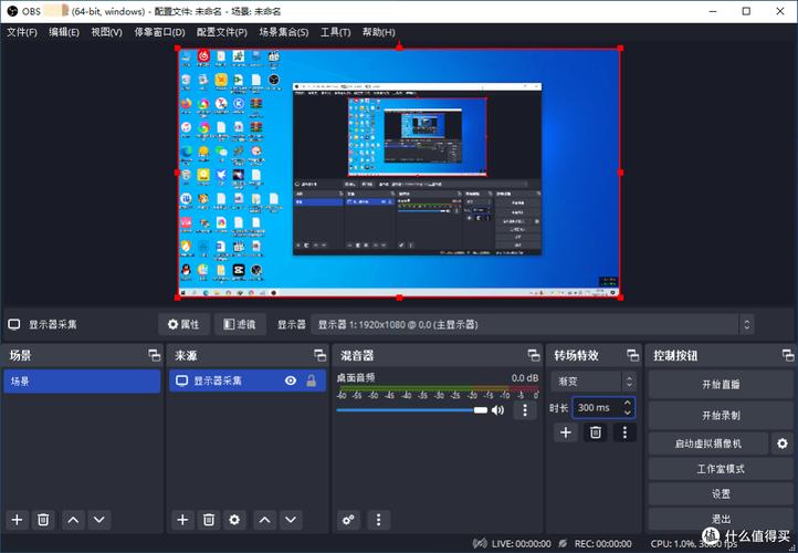 Studio免费完美版