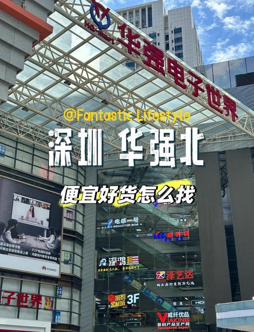 华强北ak科技经典版